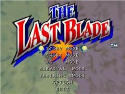 The Last Blade Title Screen